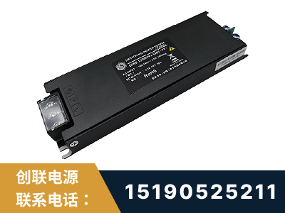 开平-LED显示屏电源-索斯力德高端系列