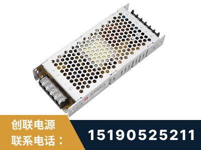 开平-LED显示屏电源-渠道系列