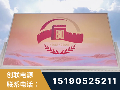 开平-2025九三大阅兵