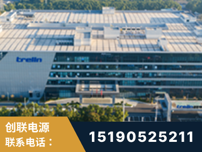 开平-企业展示图