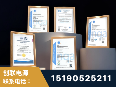 开平-企业展示图